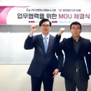 주식회사 대륜건설 이미지