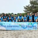 우리네트웍스 이미지