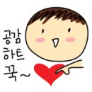 슈브마켓 이미지