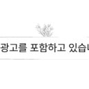 서울전단지배포제작NH컴퍼니