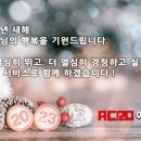 성심공업사