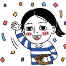 헤어앤미 이미지