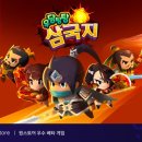 맘모스플레이 주식회사 이미지