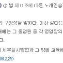 테라스 노래연습장 이미지