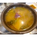 마포야채곱창 - 남양주시 봉현로36번길 21 | 마포야채곱창