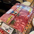마장동 하늘축산 아버지생신 기념 내돈내산 후기!