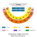 잔나비 콘서트 [모든소년소녀들]다녀왔습니다🎶 (후기 및 Top3)