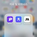 더바른환경 | 30살 이후 건강 회복기 — 꾸준함이 만들어준 변화, ‘더바른 필라테스’ 후기