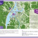 의암호자전거길 2 이미지