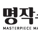 망미1-209 네이버블로그