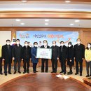 평화남산동행정복지센터 이미지