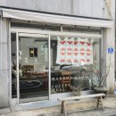 용소3길 이미지