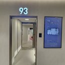 유승한내들 이미지