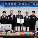 맥스펫 이미지