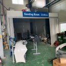 신우정비 이미지