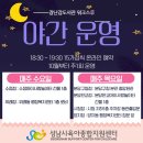 (주)아이비젼 이미지