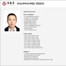 아카데미세무회계사무소 네이버블로그
