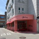 제이델링 베이커리 카페 가경점 과일폭탄 케이크 생생 후기