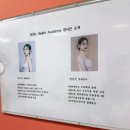 성인발레 입문,초급 | 대구 성인 발레 달서구 로엘발레아카데미학원