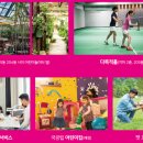 그랜드센트럴 피트니스 이미지