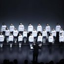 제15회 정기연주회 이미지