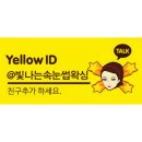 하단1동-6 이미지