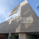 에이스컨설팅부동산중개 이미지
