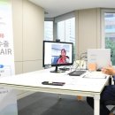 온컨설팅 이미지