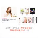 제이드스튜디오 이미지