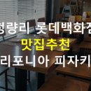 티유씨 TUC 이미지