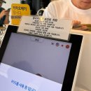 커피마마부천역곡점 | 부천카페 분더커피바 역곡본점 분좋카!