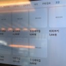 남도(80) | [목포역] 1977 남도정식 | 깔끔한 분위기에서 즐기는 18첩 목포 한정식, 친구가 임금님 밥상이냐며 놀란...