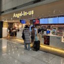 롯데리아 가양D/T점 | 공항 상주 직원의 인천 공항 1터미널 1층 도착층 모든 음식점, 카페, 편의점 위치 정리