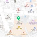 영등포구 신길6동주민센터 5층 다목적강당 이미지