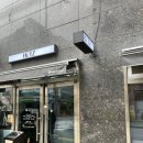 광안역 6번출구 광안원예 앞 | 광안역 맛집 돈까스 헷츠 YBD 상로스카츠 후기