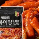 어스에코라이프 이미지