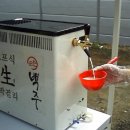 신성사 이미지