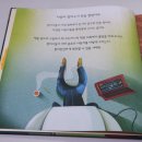 고치고정비소 이미지