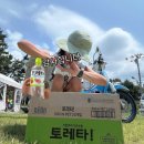 아롱다롱펜션 이미지