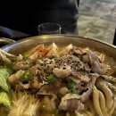 조례동술집