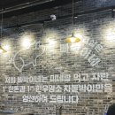 한들물빛도시 예미지아파트 앞 이미지