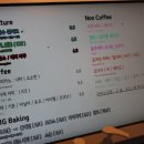 존스커피 이미지