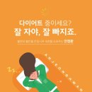 경희성원한의원 이미지