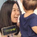 영써니 | 떠나요~셋이서~💙