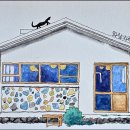 와랑와랑 이미지