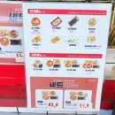 죠스떡볶이상계역점