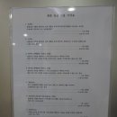 민성형외과의원 이미지