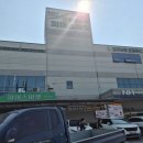 도곡농협로컬푸드직매장 | 강진 하나로마트 강진농협 파머스마켓 로컬푸드 직매장 솔직 방문 후기