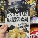 (주)코리아세븐개봉점 | 세븐일레븐 프리미엄 웨지감자 스낵 트러플솔트맛 솔직후기