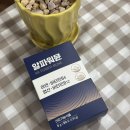 (주)하나에너지 | L-아르기닌 파인애플맛 추천｜피로회복 에너지 부스터 알파워뮨 후기